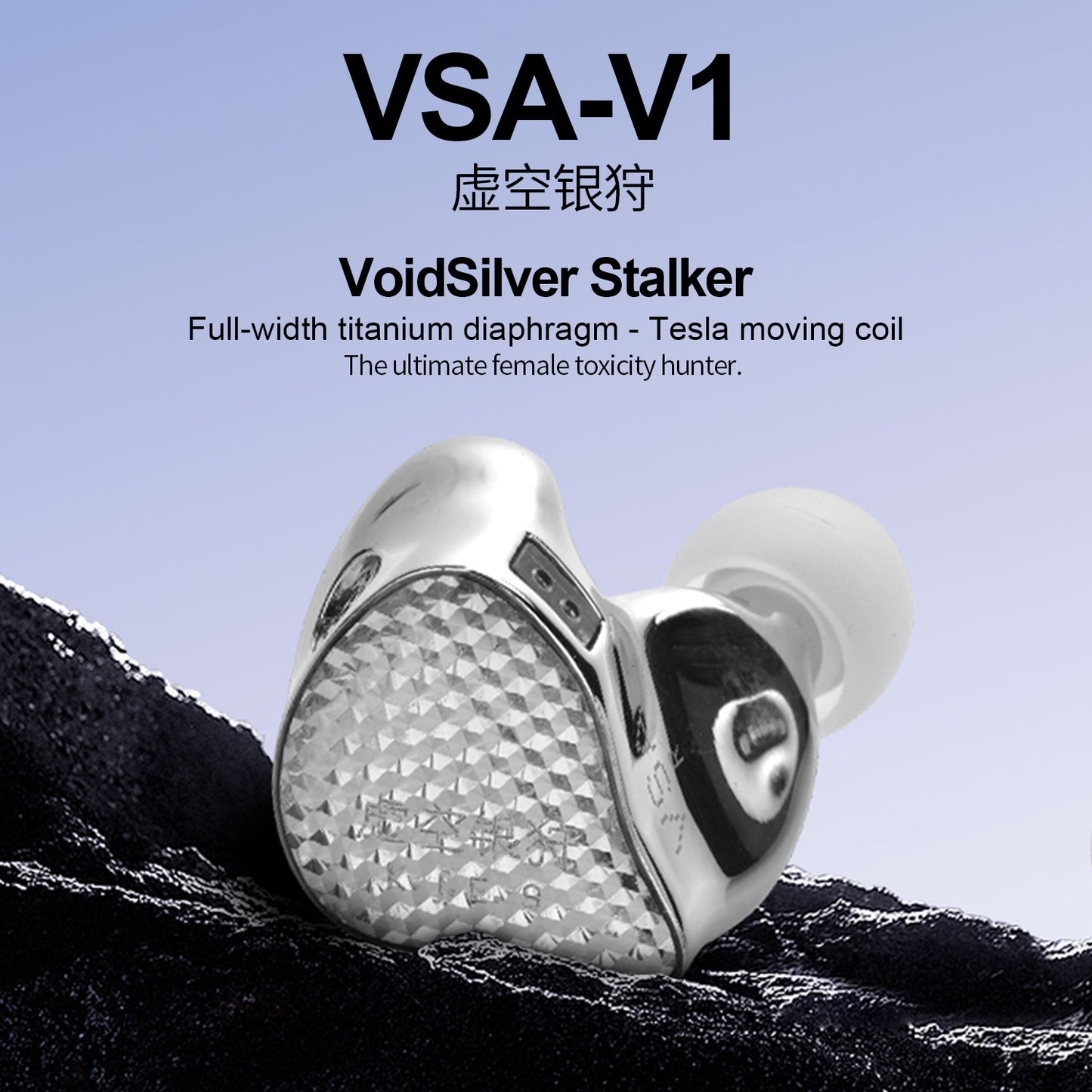 EarAcoustic VSA V1 Titanium Diaphragm Tesla Dynamic Unit 4.4MM+3.5MM Earphones