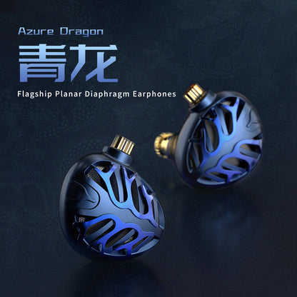 TRN Azure Dragon in Ear Monitor Earphones HiFi Wired IEM Earbuds Swappable Tuning Nozzles