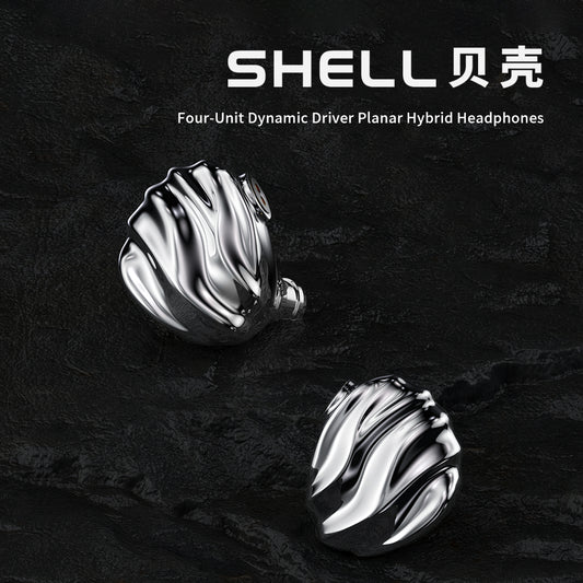 TRN Shell 4DD+1Planar Hybrid Driver Wired Earbuds IEM Detachable Cable & Nozzles