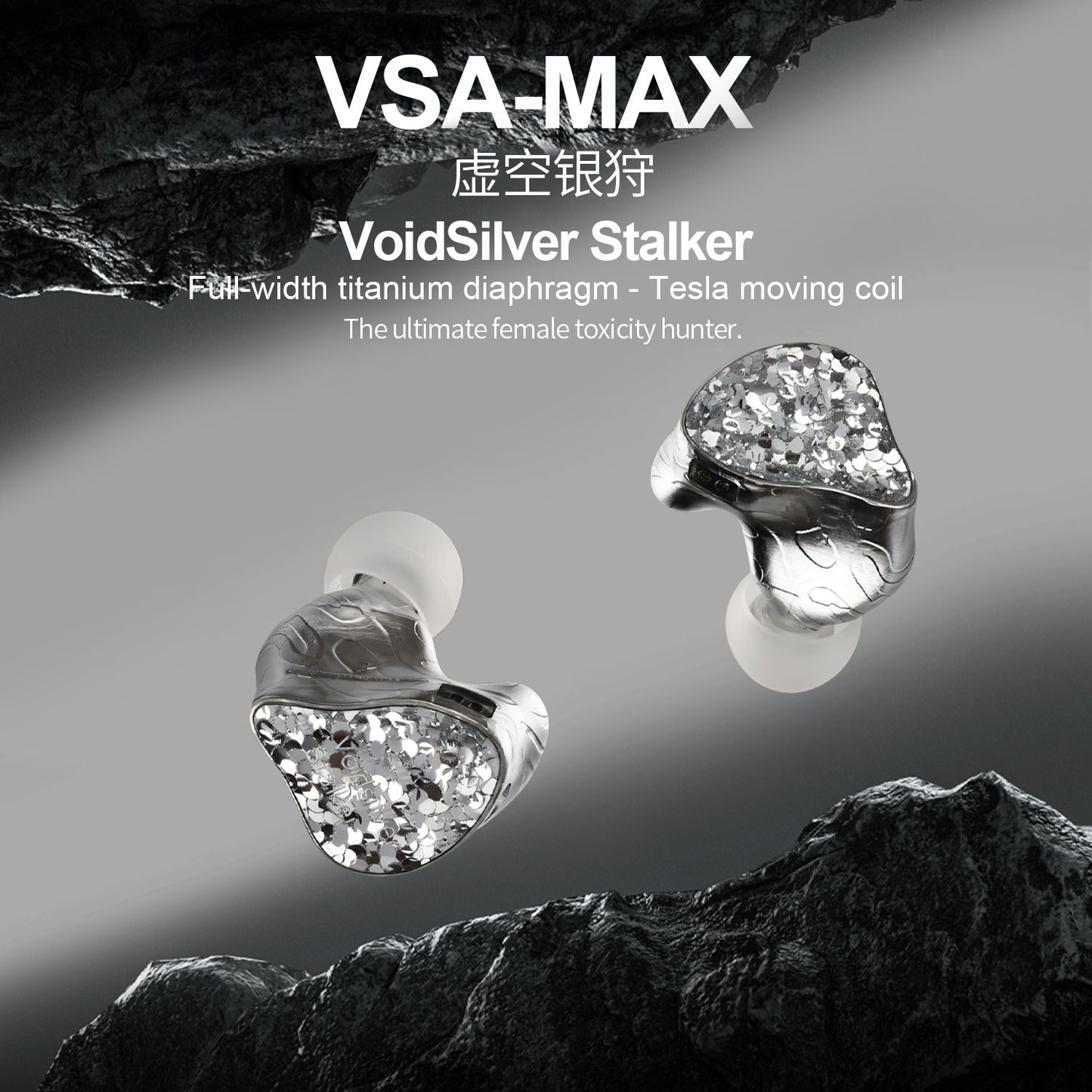 EarAcoustic VSA MAX Titanium Diaphragm Tesla Dynamic Unit 4.4MM+3.5MM Earphones
