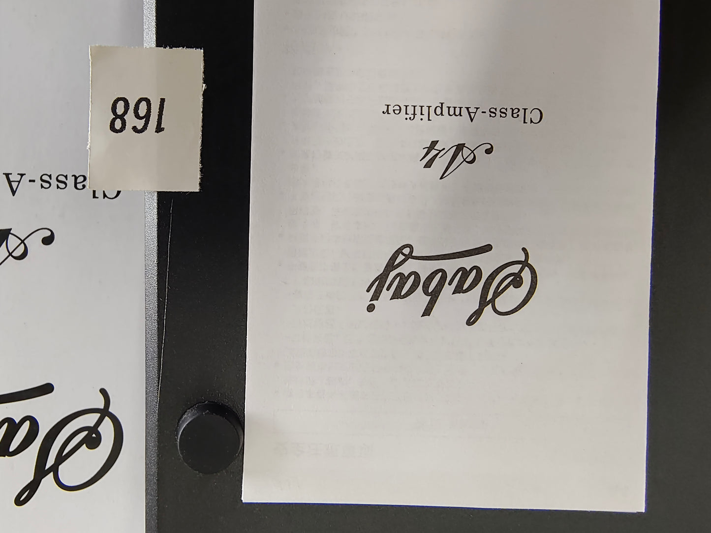 [Slight Cosmetic Damage offer]Sabaj A4 HIFI Audio Stereo Bluetooth Digital Amplifier 80Wx2