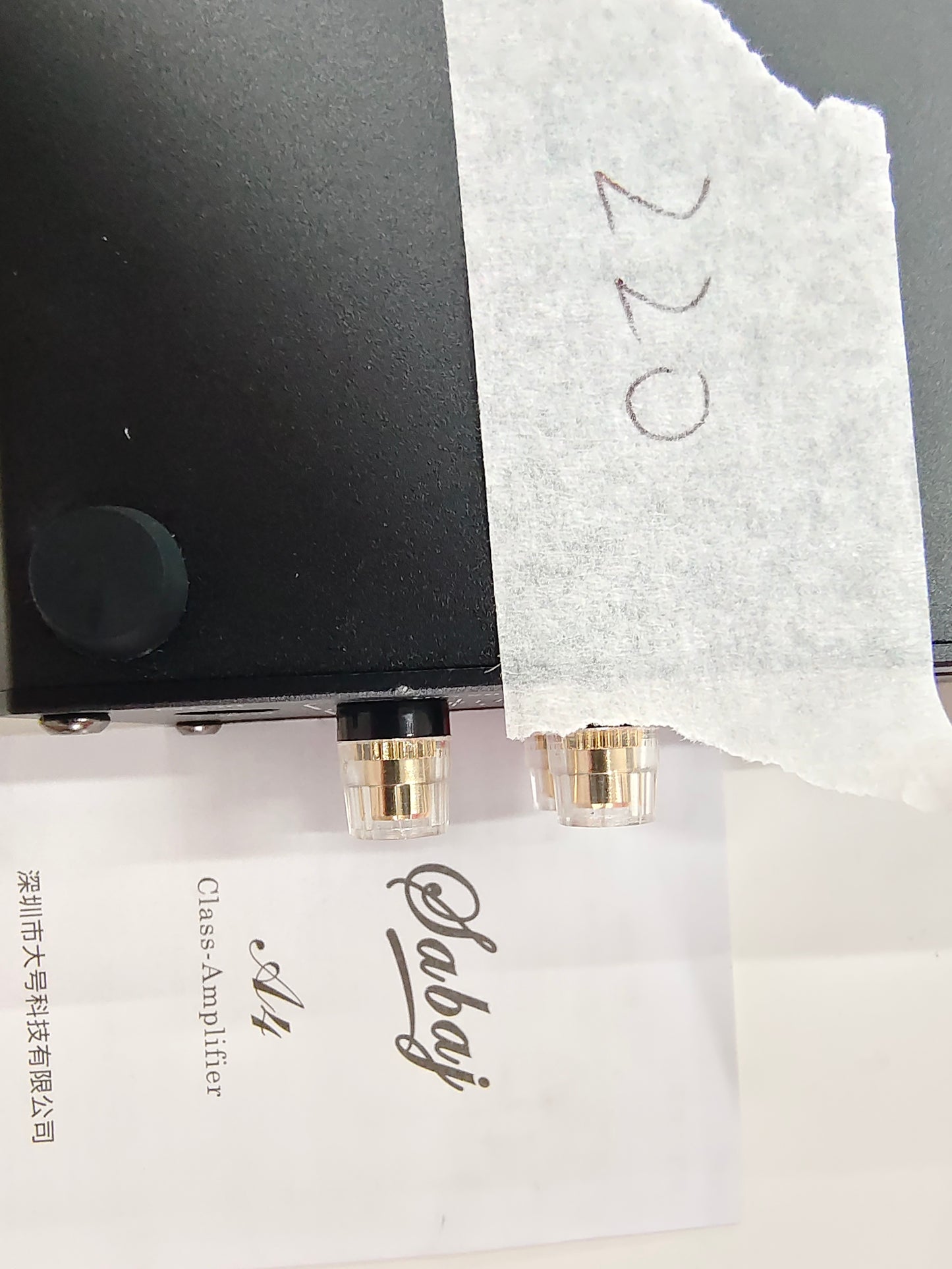 [Slight Cosmetic Damage offer]Sabaj A4 HIFI Audio Stereo Bluetooth Digital Amplifier 80Wx2