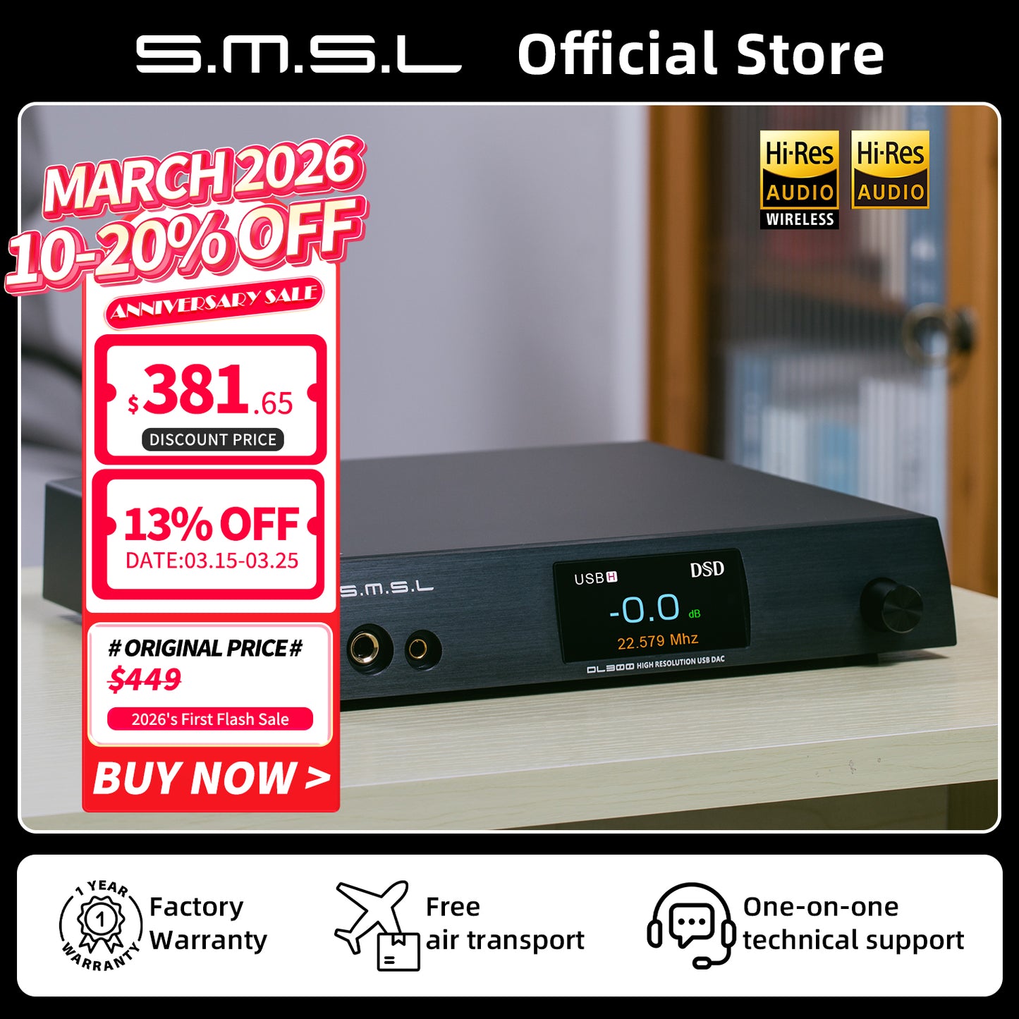 SMSL DL300 AK4191 AK4499 MQA-CD Bluetooth AUDIO DAC & Headphone Amplifier