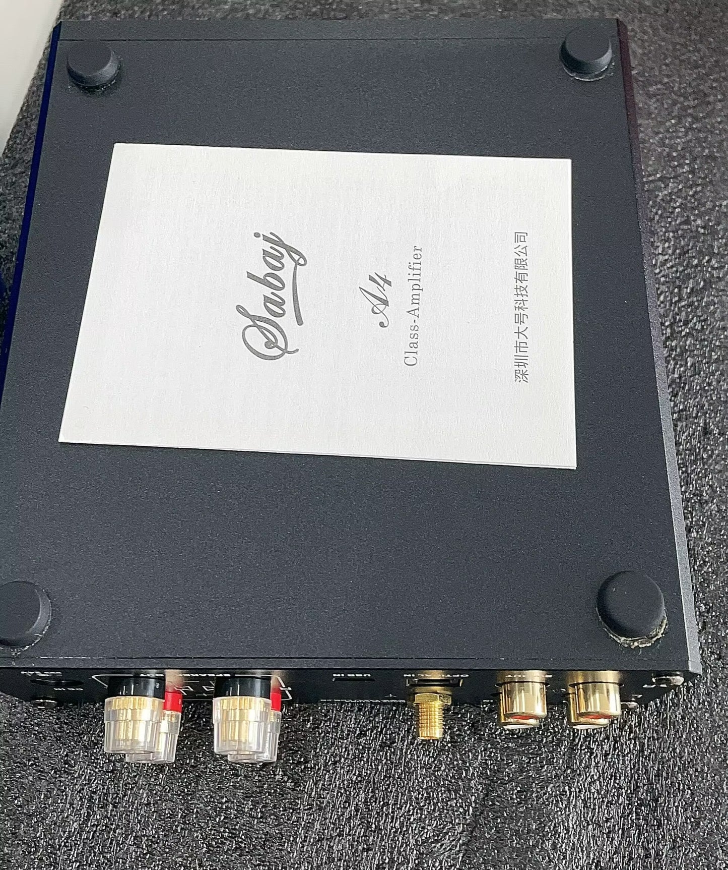 [Slight Cosmetic Damage offer]Sabaj A4 HIFI Audio Stereo Bluetooth Digital Amplifier 80Wx2